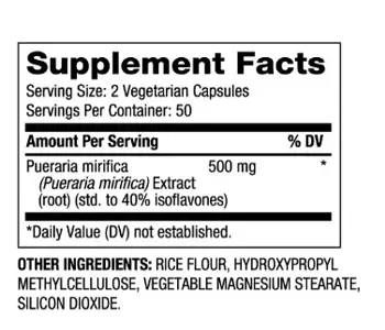 BIOVEA Pueraria Mirifica 250 мг Пуерария Мирифика - 100 капсули, 50 дози