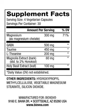 BIOVEA Theanine Complex Теанин Комплекс - 120 капсули, 30 дози
