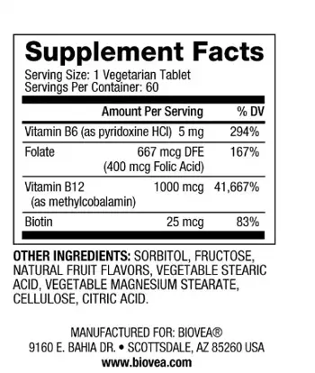 BIOVEA Vitamin B12 1000 Methylcobalamin Fast Dissolve Витамин B12 Метилокобаламин - 100 таблетки, 100 дози