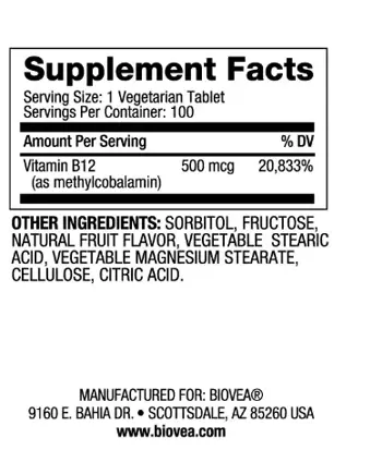 BIOVEA Vitamin B12 500 Methylcobalamin Fast Dissolve Витамин Б-12 - 100 разтворими таблетки, 100 дози