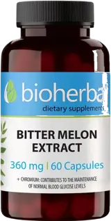Bioherba Bitter Melon Extract 470 mg Екстракт от Горчив пъпеш