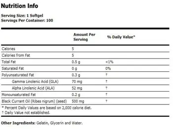 NOW Foods Black Currant Oil 500 мг Масло от Семена на Черен Касис - 100 гел капсули, 100 дози