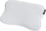 Blackroll® Pillow Case Climate / Калъф за възстановителна възглавница