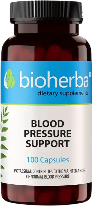 Bioherba Blood Pressure Support Подкрепа за кръвно налягане 100 капсули