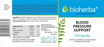 Bioherba Blood Pressure Support Подкрепа за кръвно налягане 100 капсули