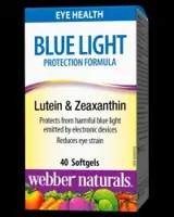 Blue Light Protection Formula 40 Гел капсули