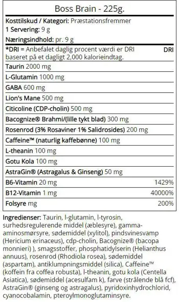 SWEDISH Supplements Boss Brain Nootropic with Bacopa, Rhodiola & Lion's Mane Формули за Памет и Фокус - 225 грама, 25 дози