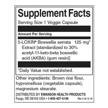5-LOXIN® Екстракт от Босвелия Серата 125 мг - 60 веге капсули, 60 дози
