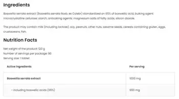 OstroVit Boswellia Serrata 1000 мг Босвелия Серата - 90 таблетки, 90 дози