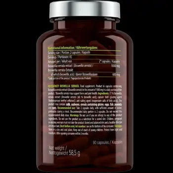 Босвелия Серата / Boswellia Serrata 500 mg