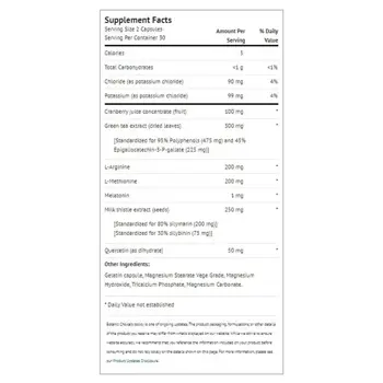 Botanic Choice Ultra Kidney Complex Комплекс за бъбреците х 60 капсули