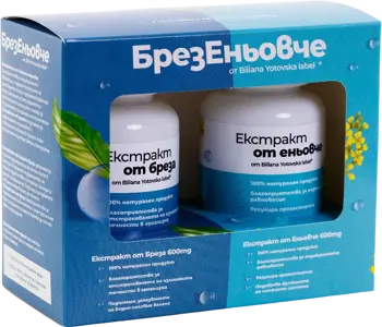 Biliana Yotovska Брезеньовче Екстракт от Бреза + Еньовче - 2 броя x 60 капсули, 60 дози
