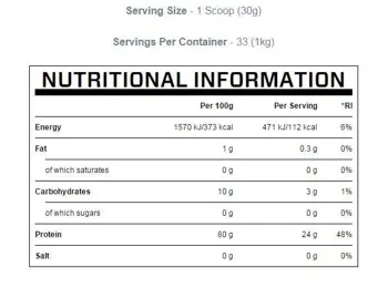 MyProtein Brown Rice Protein Оризов Протеин - 1000 грама, 33 дози