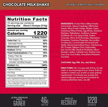 BSN True Mass 1200 Мощен Гейнър за Покачване на Тегло - 4710 грама, 15 дози