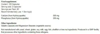 NOW Foods Calcium Hydroxyapatite Калциевият Хидроксиапатит - 120 капсули, 60 дози