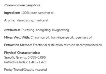 NOW Foods Camphor Oil 100% Pure Cinnamomum Camphora Камфор - 30 мл