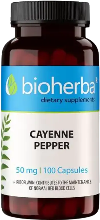 Bioherba Cayenne Pepper 50 mg Екстракт от лют червен пипер с рибофлавин
