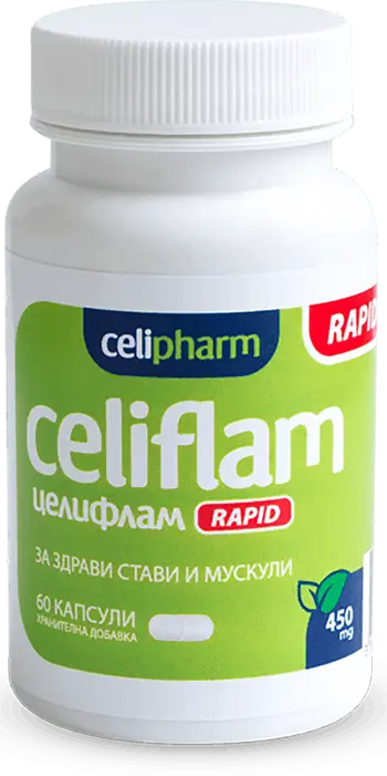 Селифлам Рапид / Celiflam Rapid 450 mg