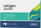 Селиген / Celigen