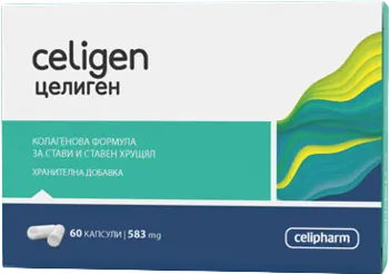Селиген / Celigen