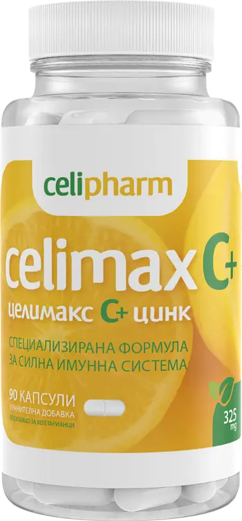 Селимакс с Цинк / Celimax C + Zinc