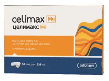 СелиМАКС МГ / CeliMAX MG 538 mg