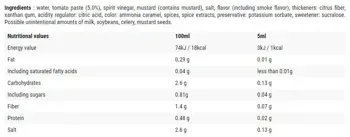 Cheat Meal Smoke BBQ 0 Calorie Sauce Барбекю сос - 500 мл