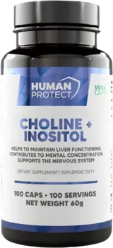 Холин + Инозитол / Choline + Inositol
