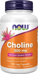 NOW Foods Choline 300 мг Choline Bitartrate Холин Битартрат - 100 веге капсули, 100 дози