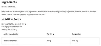 OstroVit Choline Bitartrate Powder Холин Битартрат на Прах - 200 грама, 400 дози