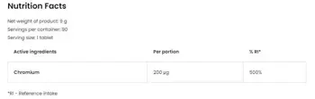OstroVit Chromium Lozenges 200 мкг Хром - 90 подезични таблетки, 90 дози