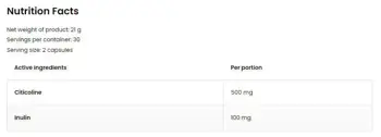 OstroVit Citicoline 250 мг Цитиколин - 60 капсули, 30 дози
