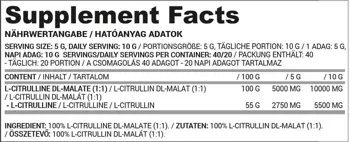 Цитрулин Малат на Прах / Citrulline Malate Powder | 100% Pure