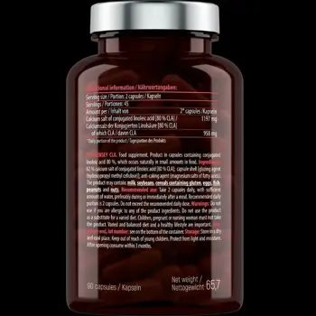 Конюгирана Линолова Киселина / CLA 599 mg