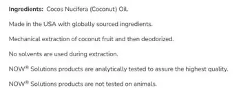 NOW Foods Coconut Oil Cream Кокосово Масло - 89 мл