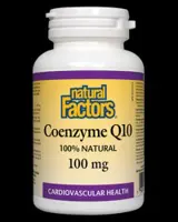 Coenzyme Q10 100 mg 150 Гел капсули