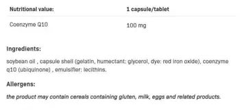 AllNutrition Coenzyme Q10 100 mg Убихинон Коензим Q10