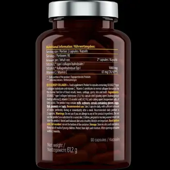 Колаген с Витамин C / Collagen+ / with Vitamin C