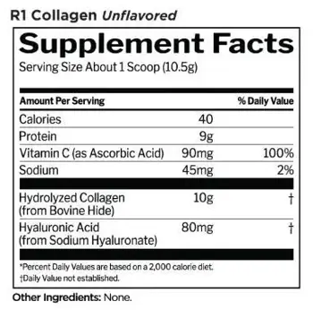 Rule1 Collagen Peptides with Hyaluronic Acid Колаген Пептиди - 230-260 грама, 20 дози