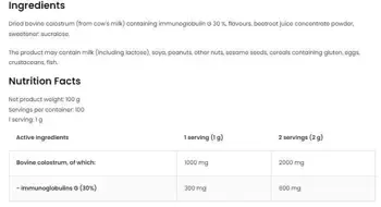 OstroVit Colostrum Bovine Powder 30% Immunoglobulin G Коластра на Прах - 100 грама, 100 дози