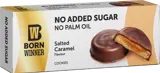 Born Winner Cookies No Added Sugar & Palm Oil - Salted Caramel Бисквити със солен карамел
