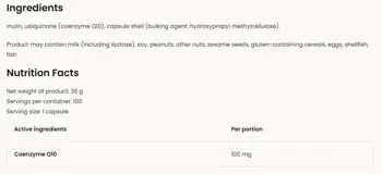 OstroVit CoQ10 Ubichinon 100 мг Коензим Q10 Убихинон - 100 капсули, 100 дози