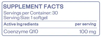 CoQ10 - Ubiquinone 100 mg 30 Гел капсули, 30 Дози