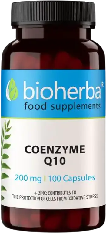 Bioherba CoQ10 120 mg Коензим Q10 за енергия и възстановяване