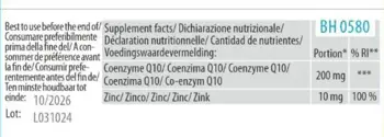 Bioherba CoQ10 120 mg Коензим Q10 за енергия и възстановяване