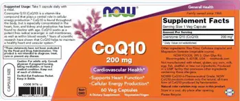 NOW Foods CoQ10 200 мг Коензим Q10 Убиквинон - 60 веге капсули, 60 дози