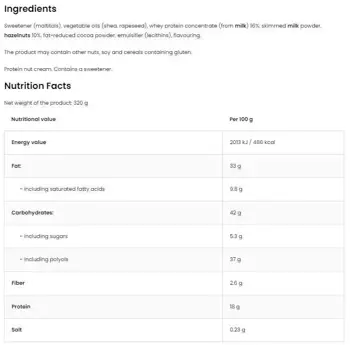 OstroVit Creametto Protein High Protein Cream - Hazelnut Протеинов Крем - Лешник - 320 грама