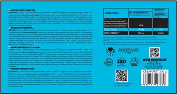 Hiro.Lab Creatine Creapure® Powder Висококачествен креатин за сила и издръжливост