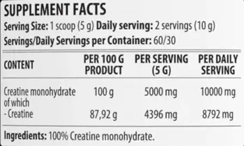 Dorian Yates Nutrition Creatine Monohydrate 100% Pure Powder Стандартизиран Креатин Монохидрат на Прах - 300 грама, 60 дози