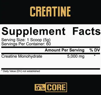 Rich Piana 5% Nutrition Creatine Monohydrate Powder | Core Series Креатин Монохидрат за Сила и Маса